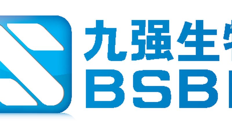 成都生物医药GMP车间建设：揭秘合规与效率的平衡之道**