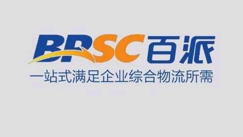 PCR实验室地面材质要求