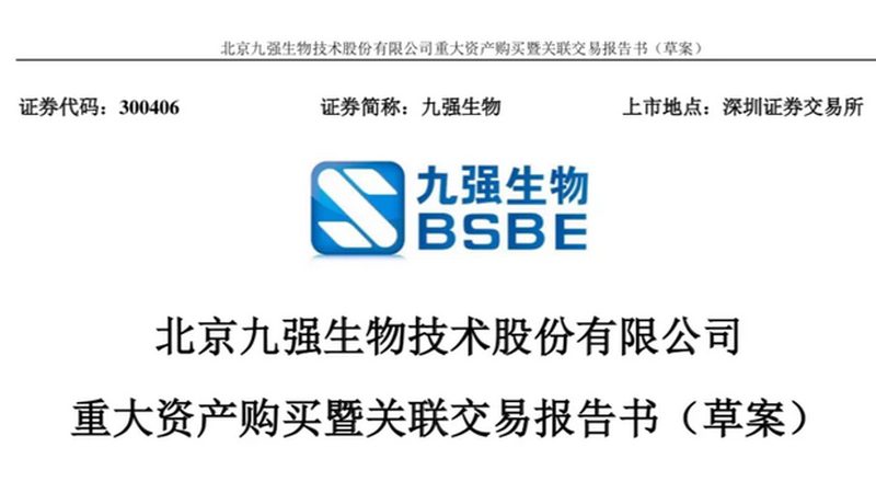 聚丙烯离心管与聚碳酸酯离心管：材质差异与适用场景解析**