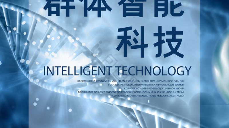 遗传病基因检测，这些注意事项你了解吗？**
