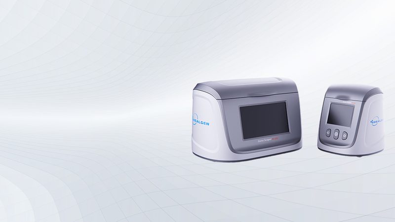 生物医药外包实验室资质评估：关键要素与注意事项**