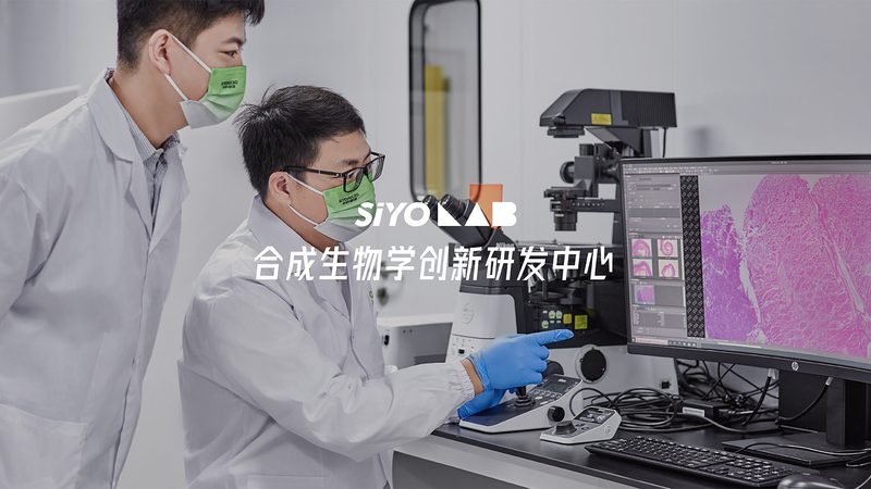 实验用耗材批发成都附近
