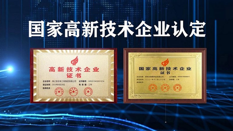 精准操作，从了解进口移液器校准方法开始